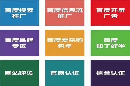 信息流广告公司案例分析：品牌形象塑造成功案例